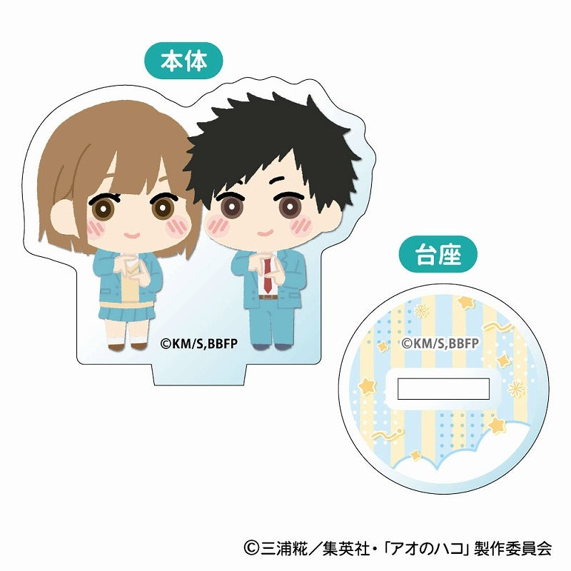 (BOX=8)(Goods - Stand Pop) Blue Box MofuMofu Mini Acrylic Stand