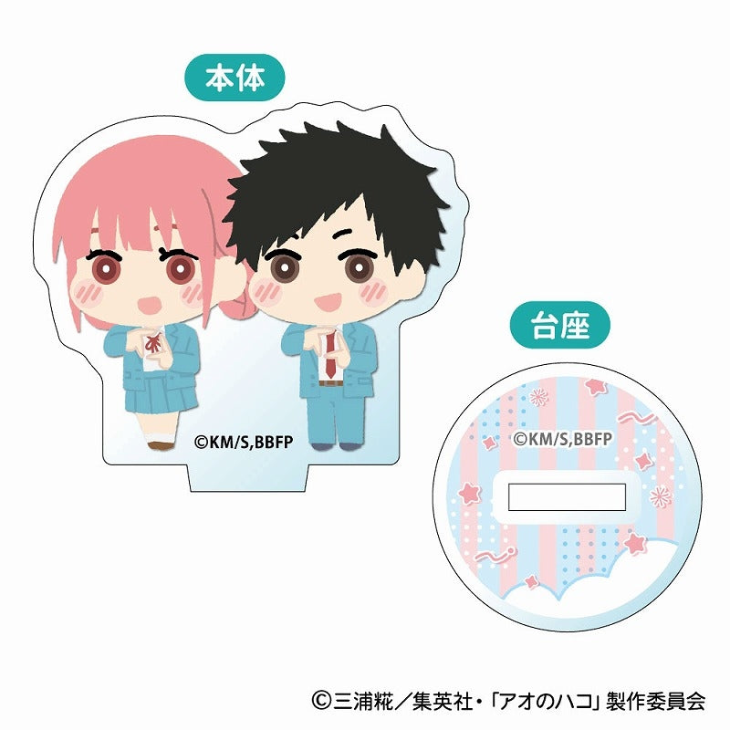 (BOX=8)(Goods - Stand Pop) Blue Box MofuMofu Mini Acrylic Stand