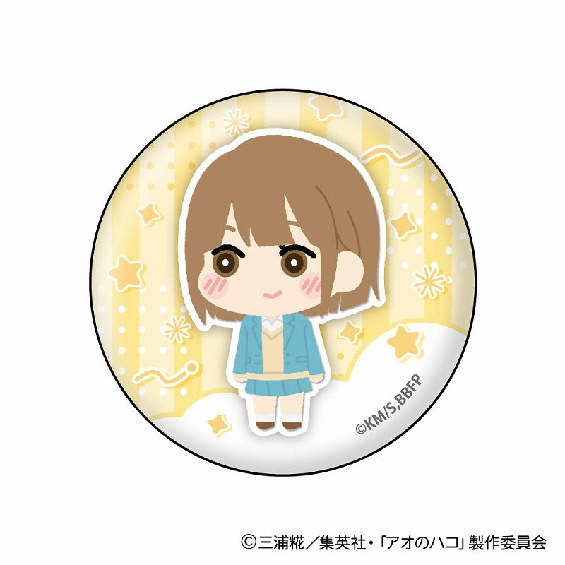 (BOX=8)(Goods - Badge) Blue Box MofuMofu Button Badge Collection