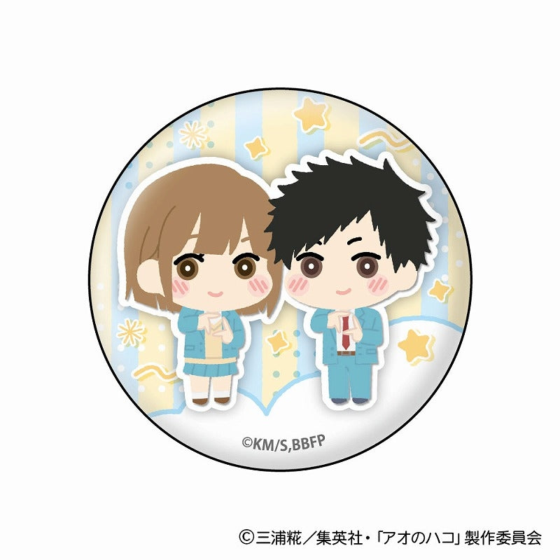 (BOX=8)(Goods - Badge) Blue Box MofuMofu Button Badge Collection