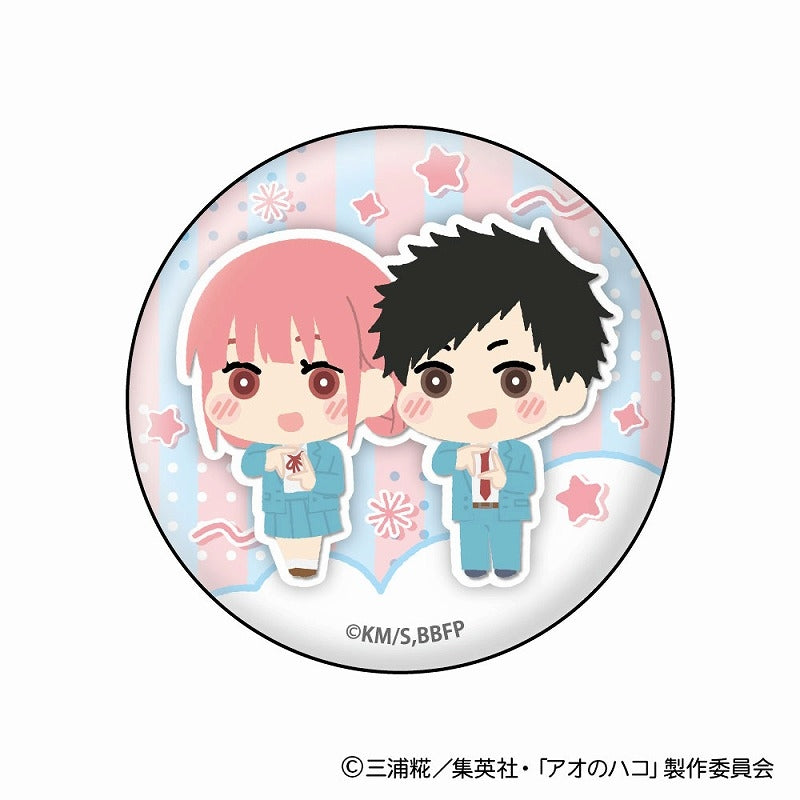 (BOX=8)(Goods - Badge) Blue Box MofuMofu Button Badge Collection