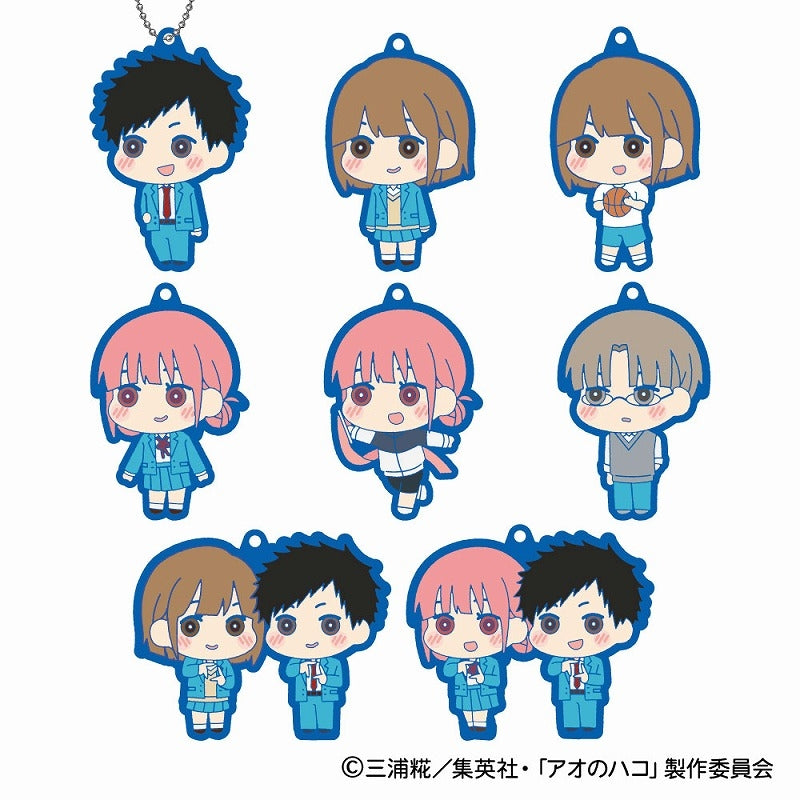 (BOX=8)(Goods - Mascot) Blue Box MofuMofu Rubber Mascot