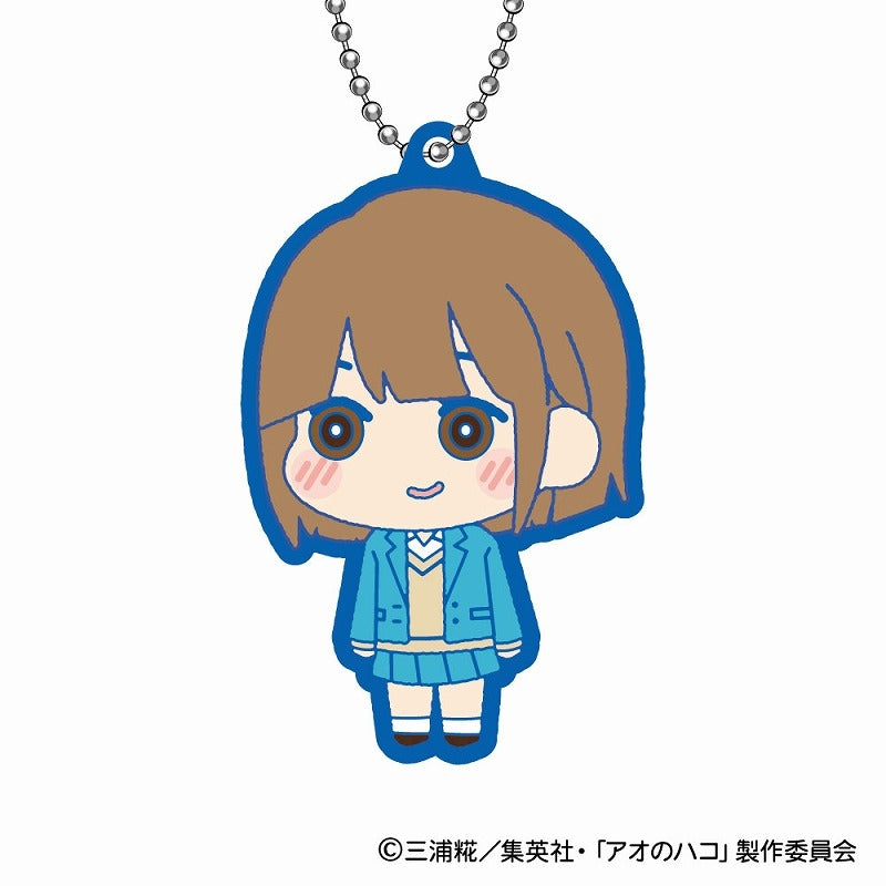 (BOX=8)(Goods - Mascot) Blue Box MofuMofu Rubber Mascot