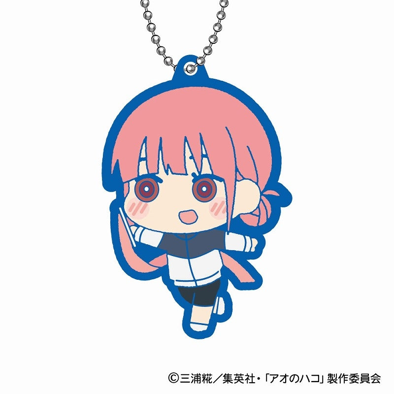 (BOX=8)(Goods - Mascot) Blue Box MofuMofu Rubber Mascot