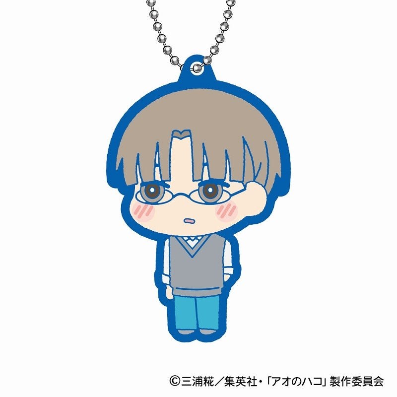 (BOX=8)(Goods - Mascot) Blue Box MofuMofu Rubber Mascot