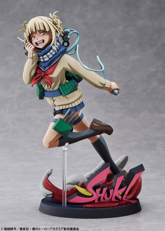 (Bishojo Figure) My Hero Academia Himiko Toga Two Dimensioning Ver. 1/8 Complete Figure