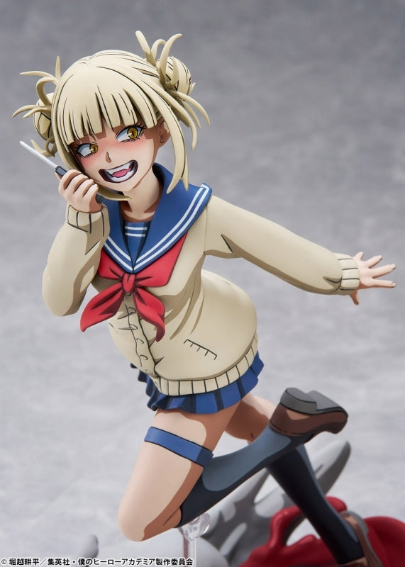 (Bishojo Figure) My Hero Academia Himiko Toga Two Dimensioning Ver. 1/8 Complete Figure