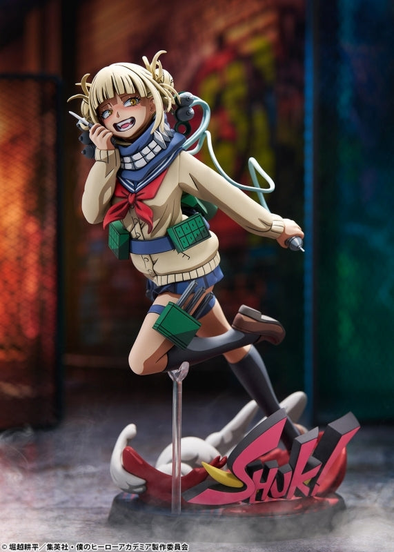 (Bishojo Figure) My Hero Academia Himiko Toga Two Dimensioning Ver. 1/8 Complete Figure