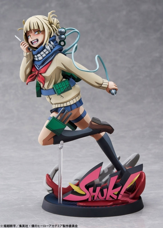 (Bishojo Figure) My Hero Academia Himiko Toga Two Dimensioning Ver. 1/8 Complete Figure