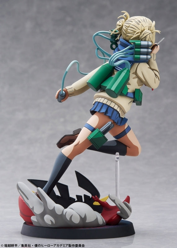 (Bishojo Figure) My Hero Academia Himiko Toga Two Dimensioning Ver. 1/8 Complete Figure