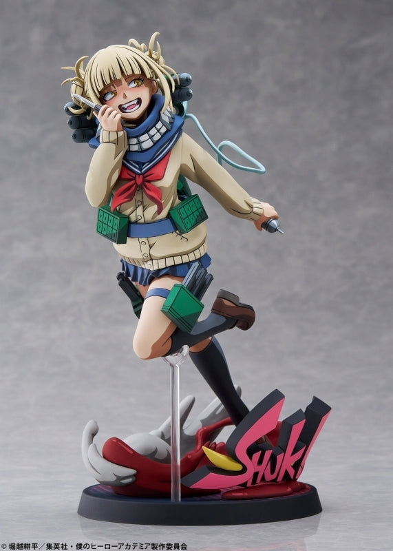 (Bishojo Figure) My Hero Academia Himiko Toga Two Dimensioning Ver. 1/8 Complete Figure