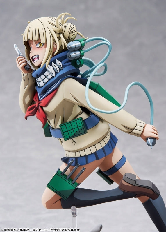 (Bishojo Figure) My Hero Academia Himiko Toga Two Dimensioning Ver. 1/8 Complete Figure