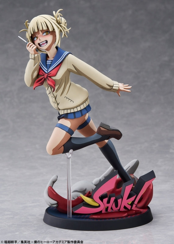 (Bishojo Figure) My Hero Academia Himiko Toga Two Dimensioning Ver. 1/8 Complete Figure