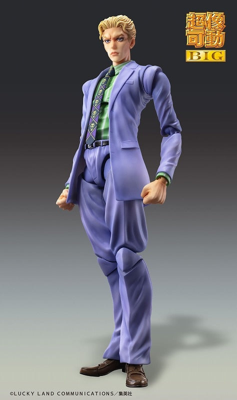 (Action Figure) JoJo's Bizarre Adventure Part.IV Super Action Statue BIG Yoshikage Kira