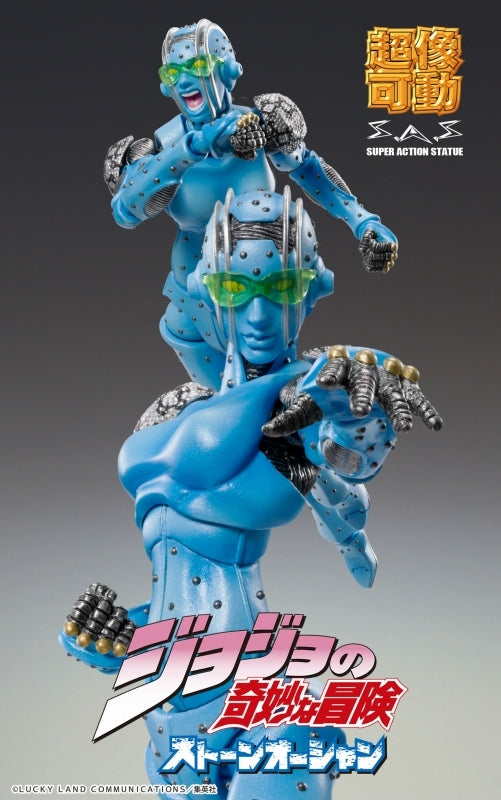 (Action Figure) Super Action Statue "JoJo's Bizarre Adventure Part.VI Stone Ocean" S.F (Re-release)