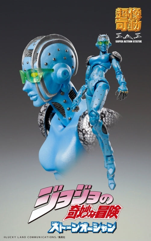 (Action Figure) Super Action Statue "JoJo's Bizarre Adventure Part.VI Stone Ocean" S.F (Re-release)