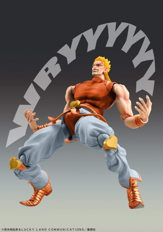 (Action Figure) Super Action Statue JoJo's Bizarre Adventure PartIII DIO (Awakened Version) Third