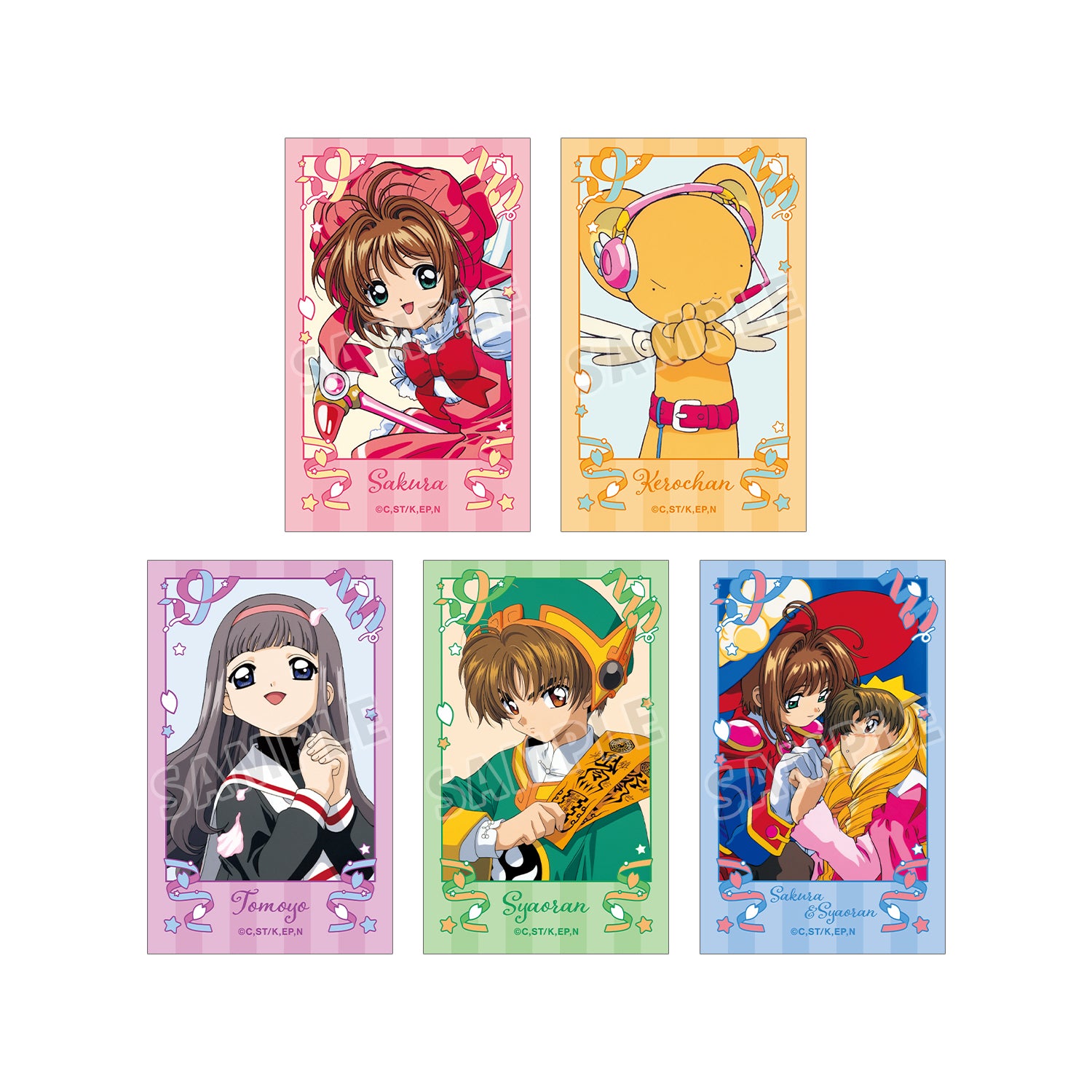 (Goods - Card) TV Anime Card Captor Sakura Art Card Set of 5