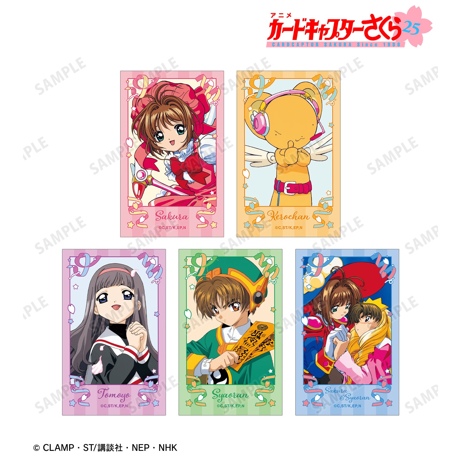 (Goods - Card) TV Anime Card Captor Sakura Art Card Set of 5