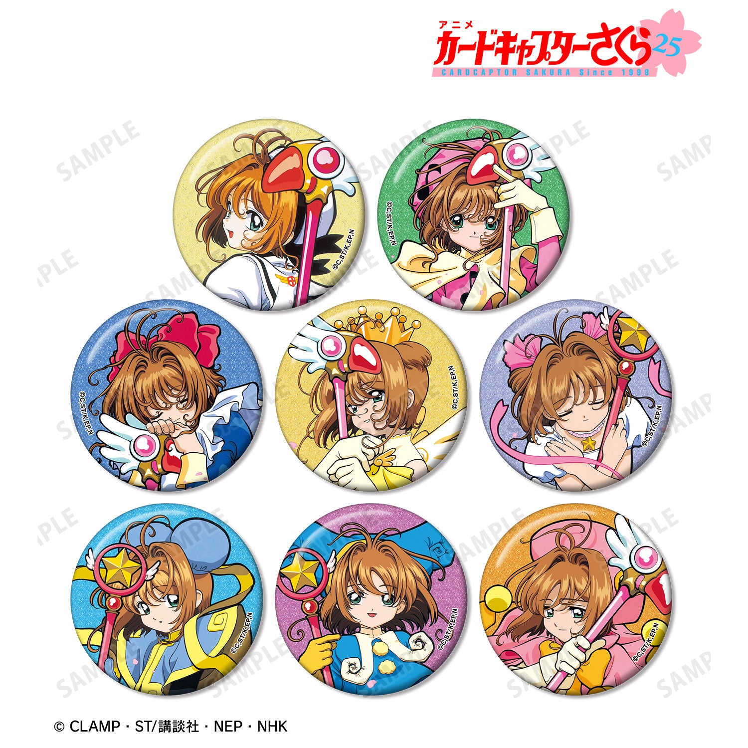 (1BOX=8)(Goods - Badge) TV Anime Card Captor Sakura Trading Sakura Only Glitter Button Badge