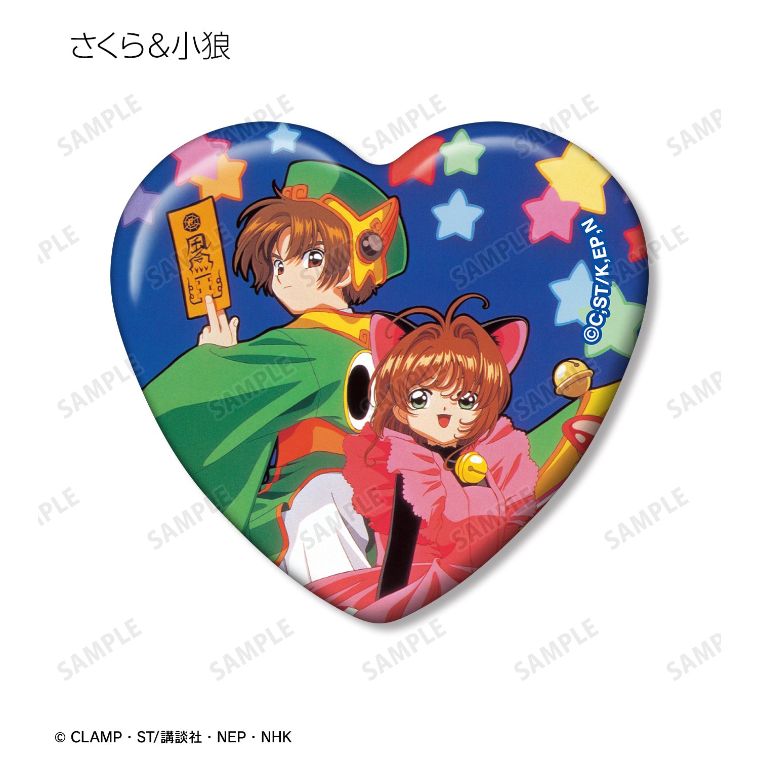 (1BOX=8)(Goods - Badge) TV Anime Card Captor Sakura Trading Heart-shaped Button Badge Vol.2