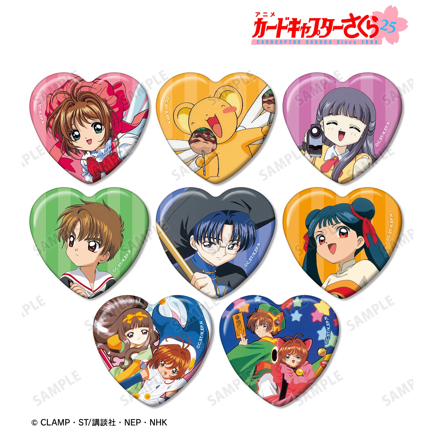 (1BOX=8)(Goods - Badge) TV Anime Card Captor Sakura Trading Heart-shaped Button Badge Vol.2