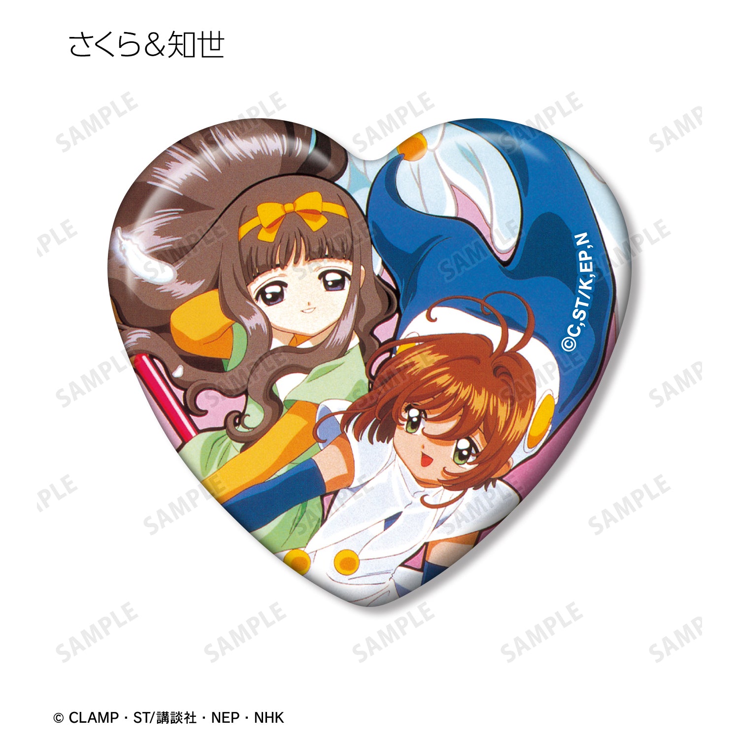 (1BOX=8)(Goods - Badge) TV Anime Card Captor Sakura Trading Heart-shaped Button Badge Vol.2