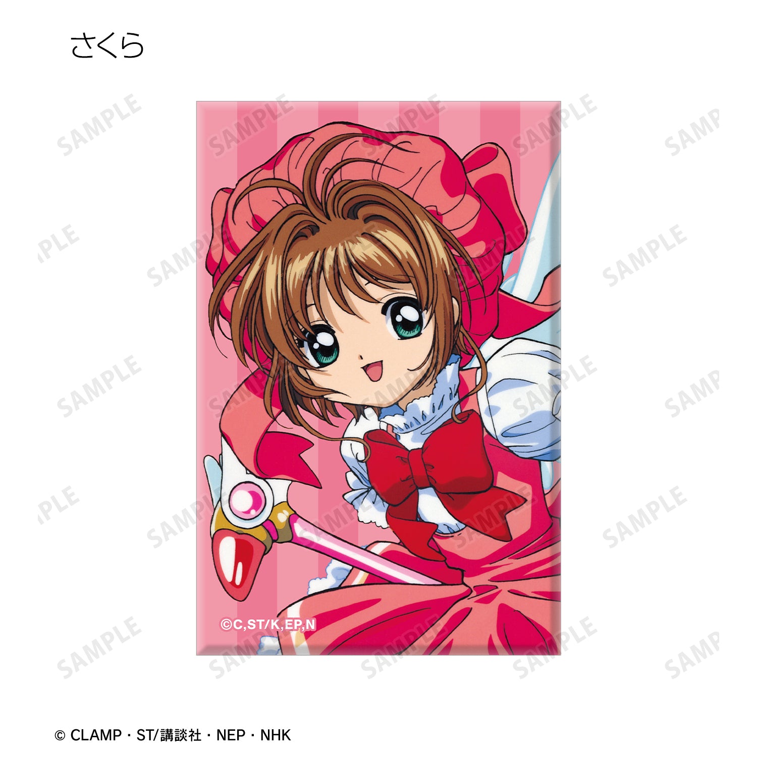 (1BOX=8)(Goods - Magnet) TV Anime Card Captor Sakura Trading Tin Magnet