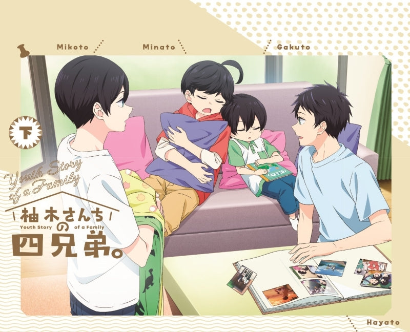 (DVD) The Yuzuki Family's Four Sons TV Series Part 2