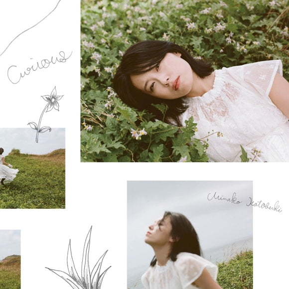 (Album) Curious by Minako Kotobuki [First Run Limited Edition]