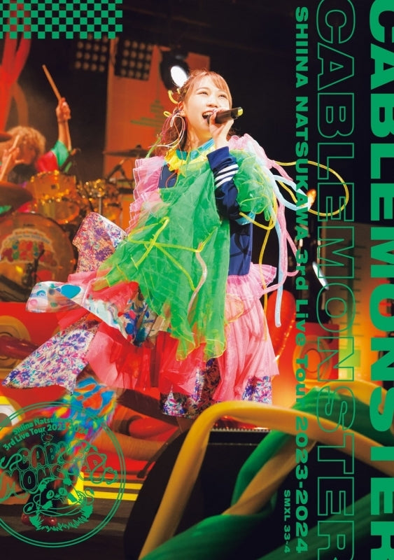 (Blu-ray) Shiina Natsukawa/Shiina Natsukawa 3rd Live Tour 2023-2024 CABLE MONSTER [First Run Limited Edition]