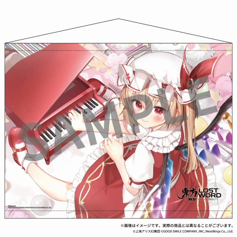 (Goods - Tapestry) Touhou LostWord B2 Tapestry 6 Flandre Scarlet "Tiny Symphonist"