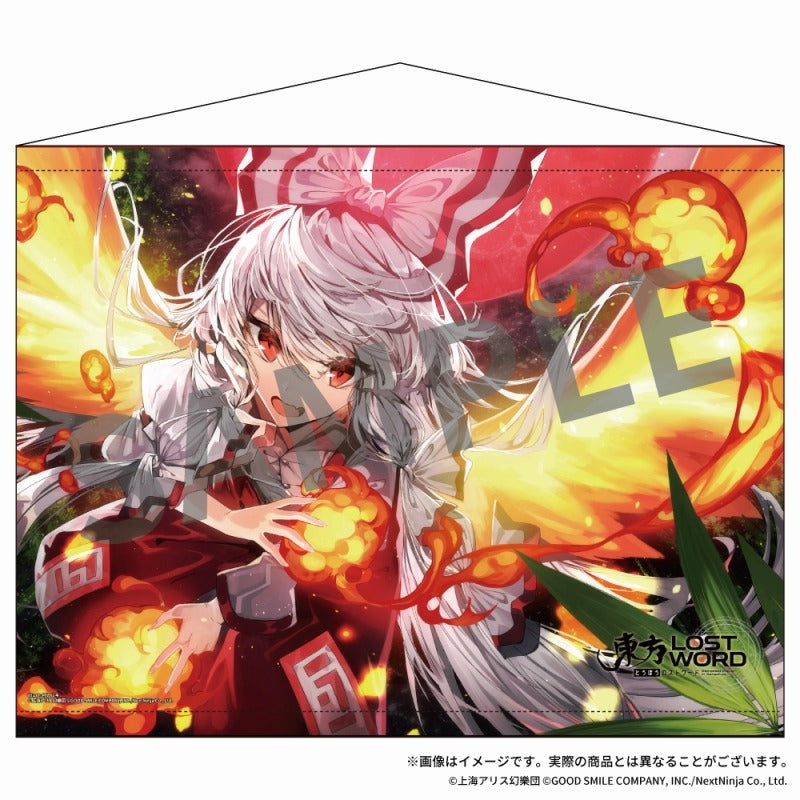 (Goods - Tapestry) Touhou LostWord B2 Tapestry 8 Fujiwara no Moko "Human Horai"