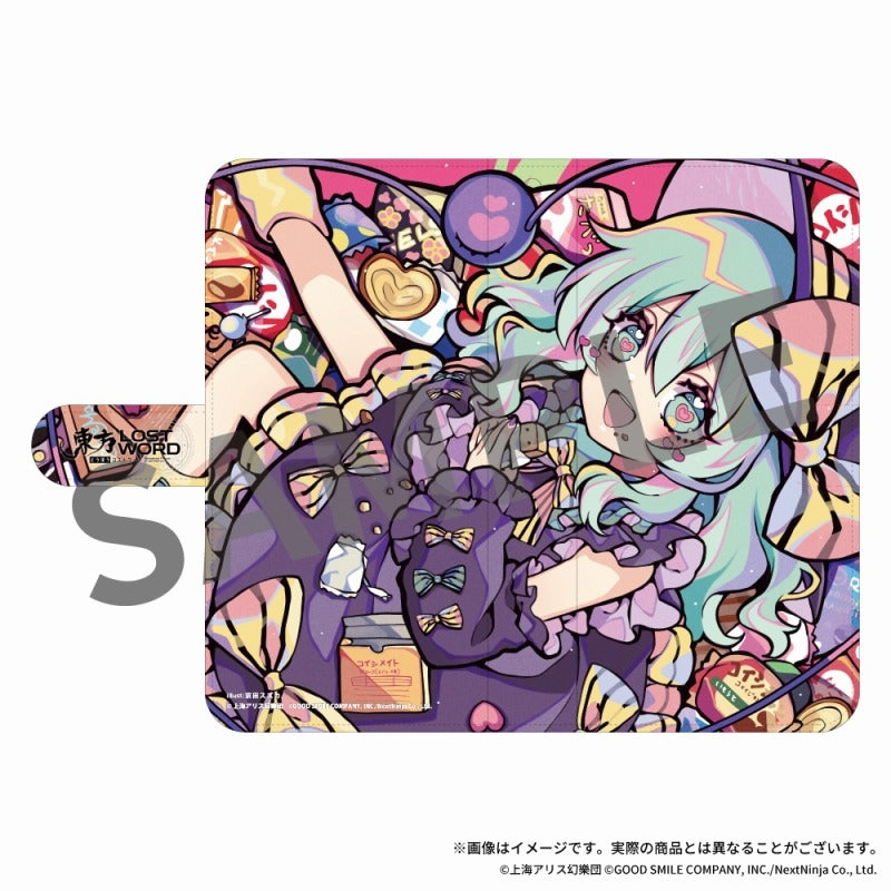 (Goods - Cell Phone Accessory) Touhou LostWord Flip Style Smartphone Case 13 Koishi Komeiji "Candy & Sister"