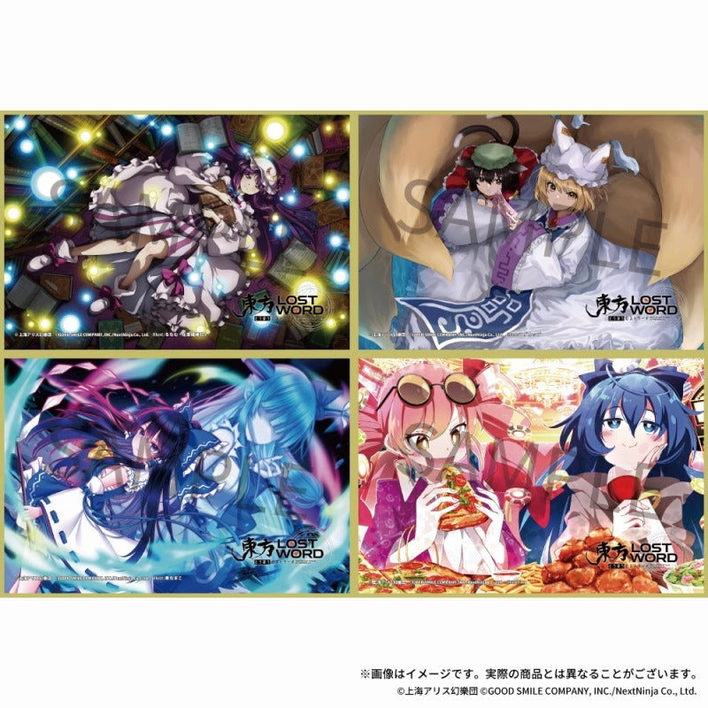 (1BOX=10)(Goods - Art Board) Touhou LostWord Wide Mini Trading Art Board VOL. 5