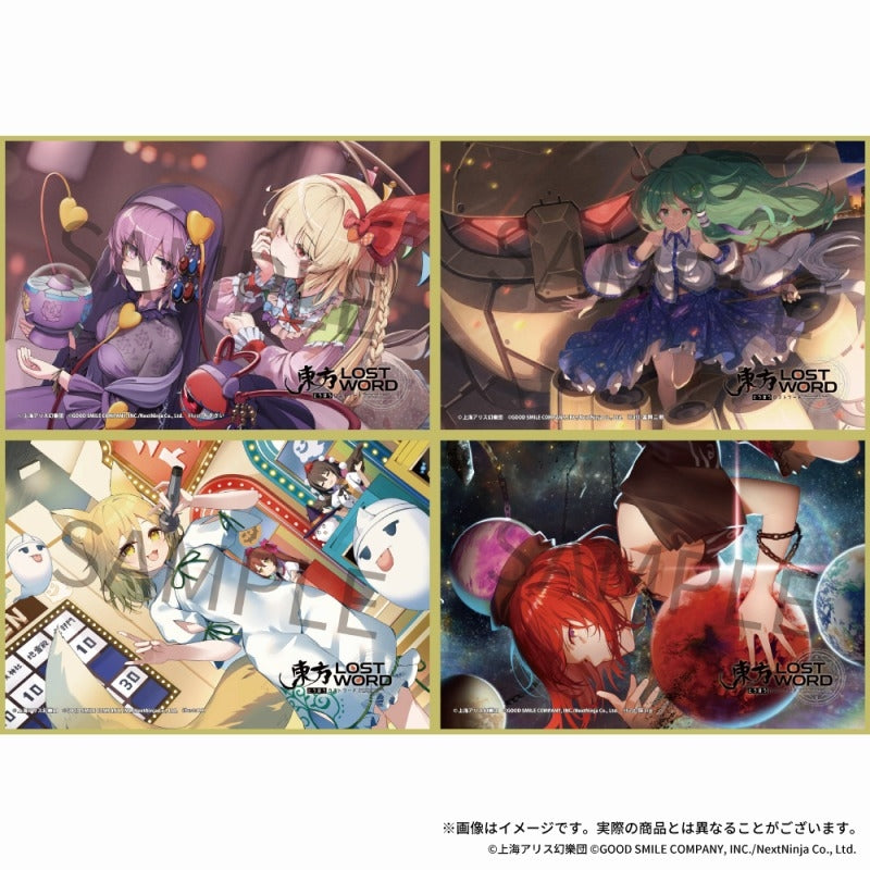 (1BOX=10)(Goods - Art Board) Touhou LostWord Wide Mini Trading Art Board VOL. 5