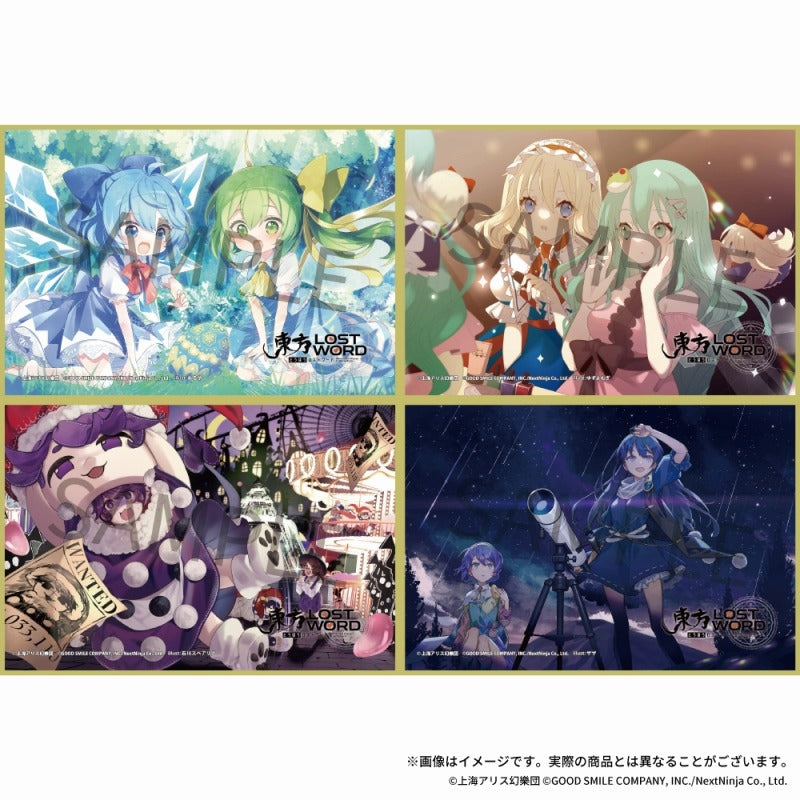 (1BOX=10)(Goods - Art Board) Touhou LostWord Wide Mini Trading Art Board VOL. 6