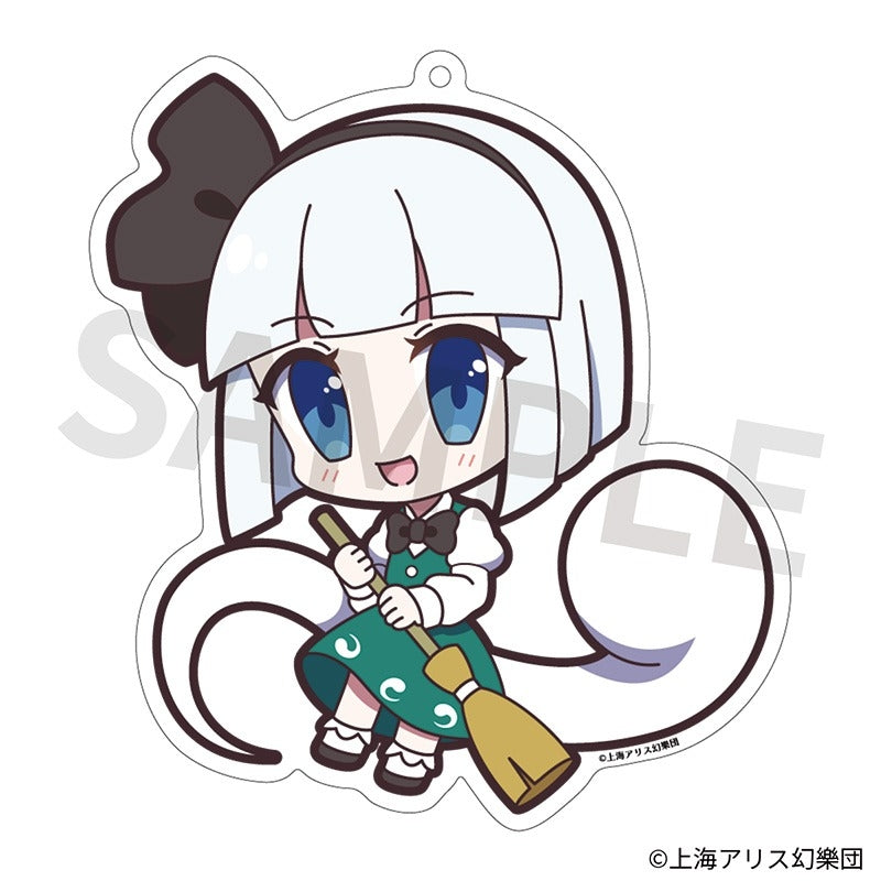 (Goods - Key Chain) Touhou Project Acrylic Key Chain Yurutto Touhou 164 Youmu Konpaku Ver. 3