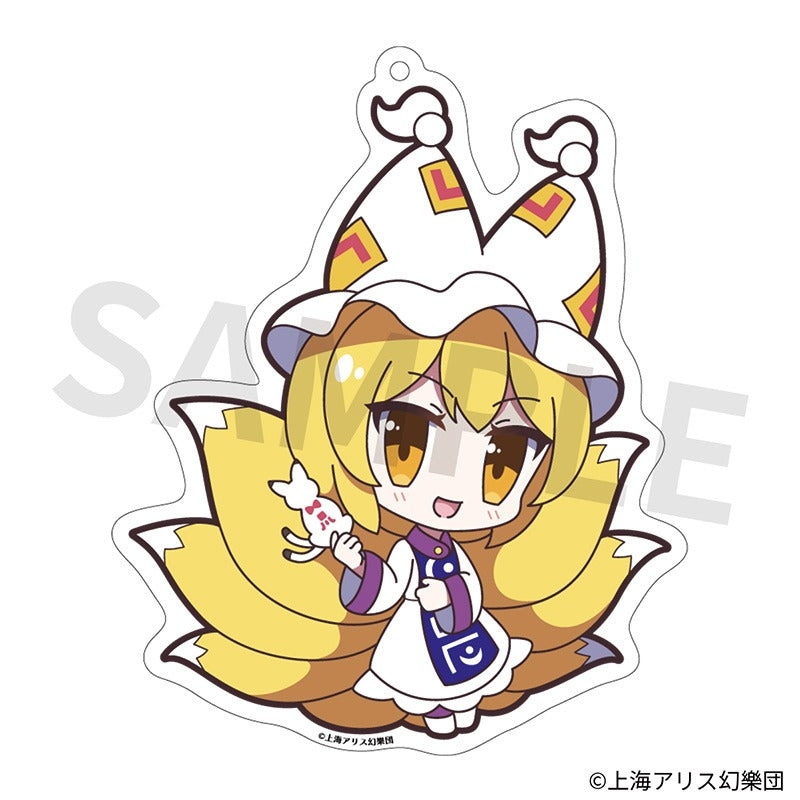 (Goods - Key Chain) Touhou Project Acrylic Key Chain Yurutto Touhou 165 Ran Yakumo Ver. 2