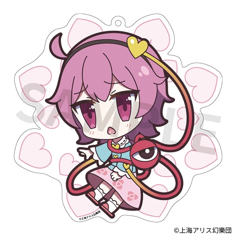 (Goods - Key Chain) Touhou Project Acrylic Key Chain Yurutto Touhou 166 Satori Komeiji Ver. 3