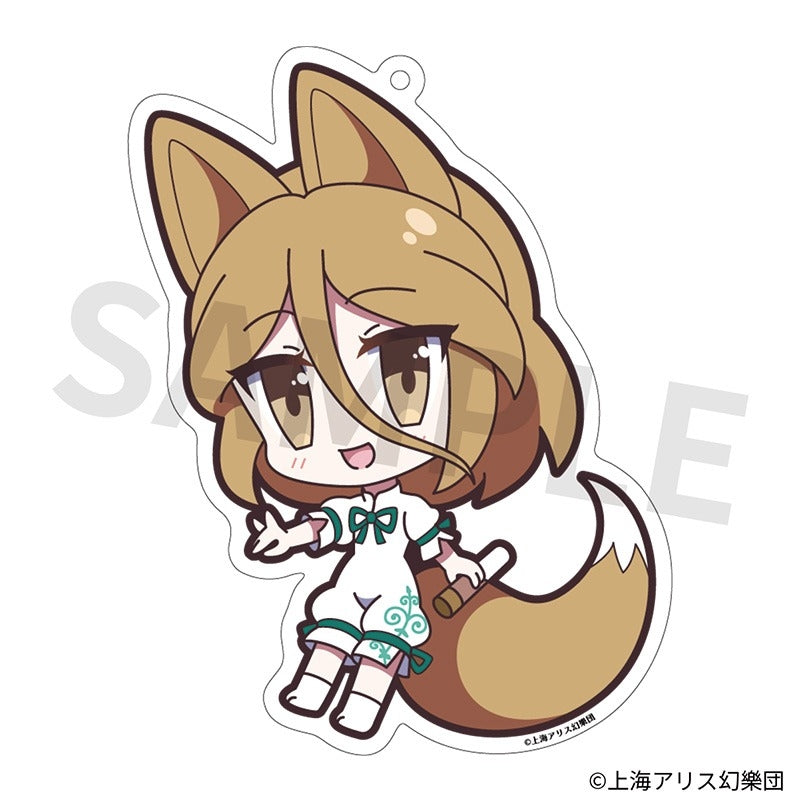 (Goods - Key Chain) Touhou Project Acrylic Key Chain Yurutto Touhou 170 Tsukasa Kudamaki