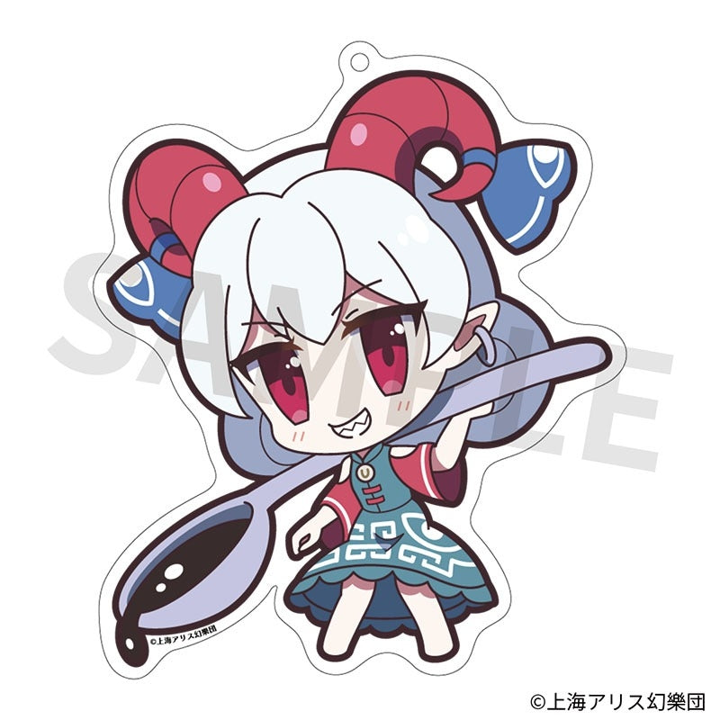 (Goods - Key Chain) Touhou Project Acrylic Key Chain Yurutto Touhou 171 Yuuma Toutetsu