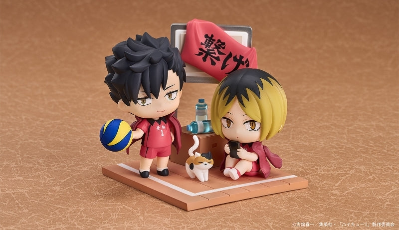 (Figure) Haikyu!! Qset + Kenma Kozume & Tetsuro Kuroo