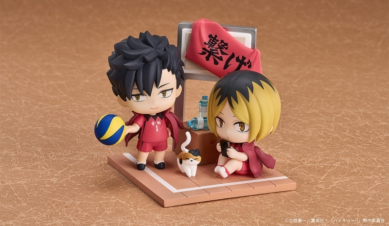 (Figure) Haikyu!! Qset + Kenma Kozume & Tetsuro Kuroo