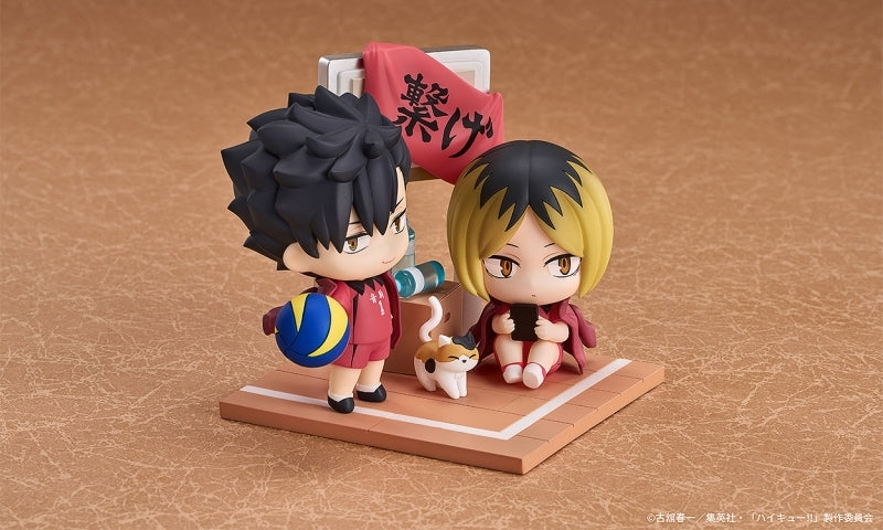 (Figure) Haikyu!! Qset + Kenma Kozume & Tetsuro Kuroo