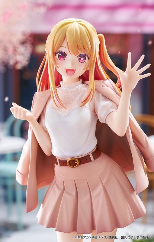 (Bishojo Figure) TV Anime Oshi no Ko Ruby Date Style Ver. 1/6 Complete Figure