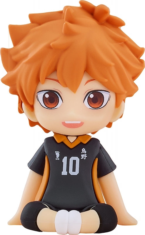 (Figure) Haikyu!! Nendoroid Plus: Shoyo Hinata Rubber Mascot