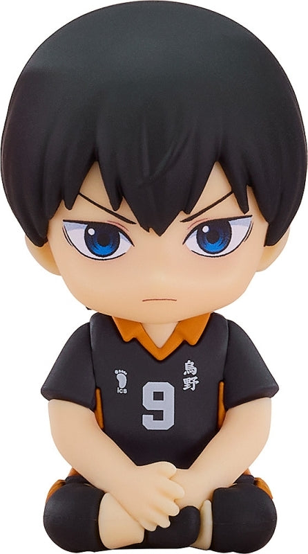 (Figure) Haikyu!! Nendoroid Plus: Tobio Kageyama Rubber Mascot