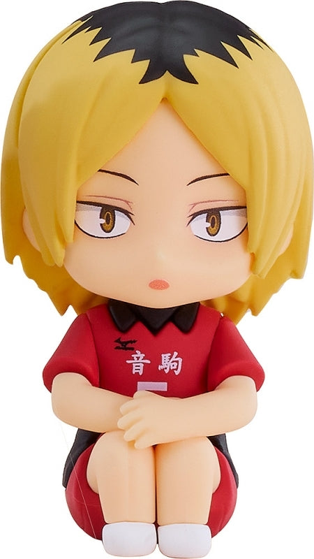 (Figure) Haikyu!! Nendoroid Plus: Kenma Kozume Rubber Mascot