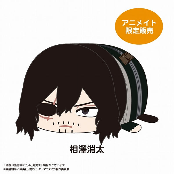 (Goods - Plush) My Hero Academia PoteKoro Mascot BIG H: Shota Aizawa [animate Exclusive]